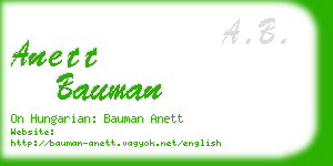 anett bauman business card